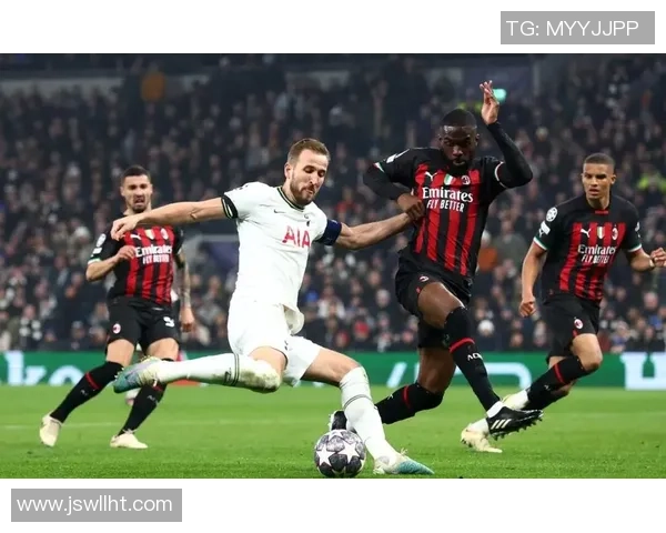 热刺逆袭AC米兰上演历史冷门全场沸腾瞬间回顾