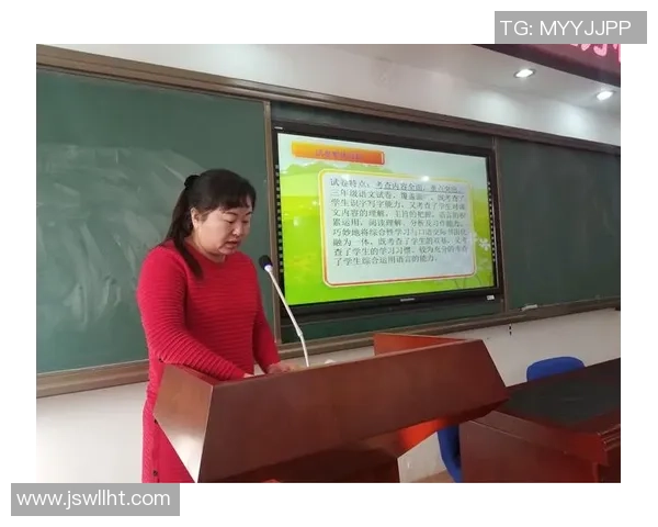 重庆羽毛球队包夹战术的创新与发展探讨分析