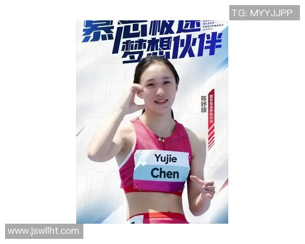 飞盘追梦：张敏在竞技与生活中的深度对话与成长故事