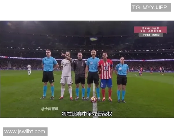 足总杯激战:AC米兰与皇马战平乌龙球引发转会风波 足总杯激战:AC米兰与皇马战平乌龙球引发转会风波