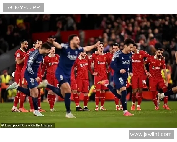 德甲经典对决利物浦逆转拜仁上演历史冷门引爆全场热情