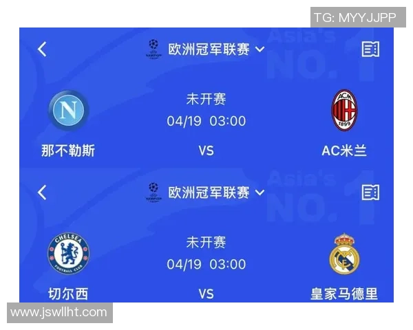 中超焦点战：那不勒斯与AC米兰激战成平局精彩瞬间回顾